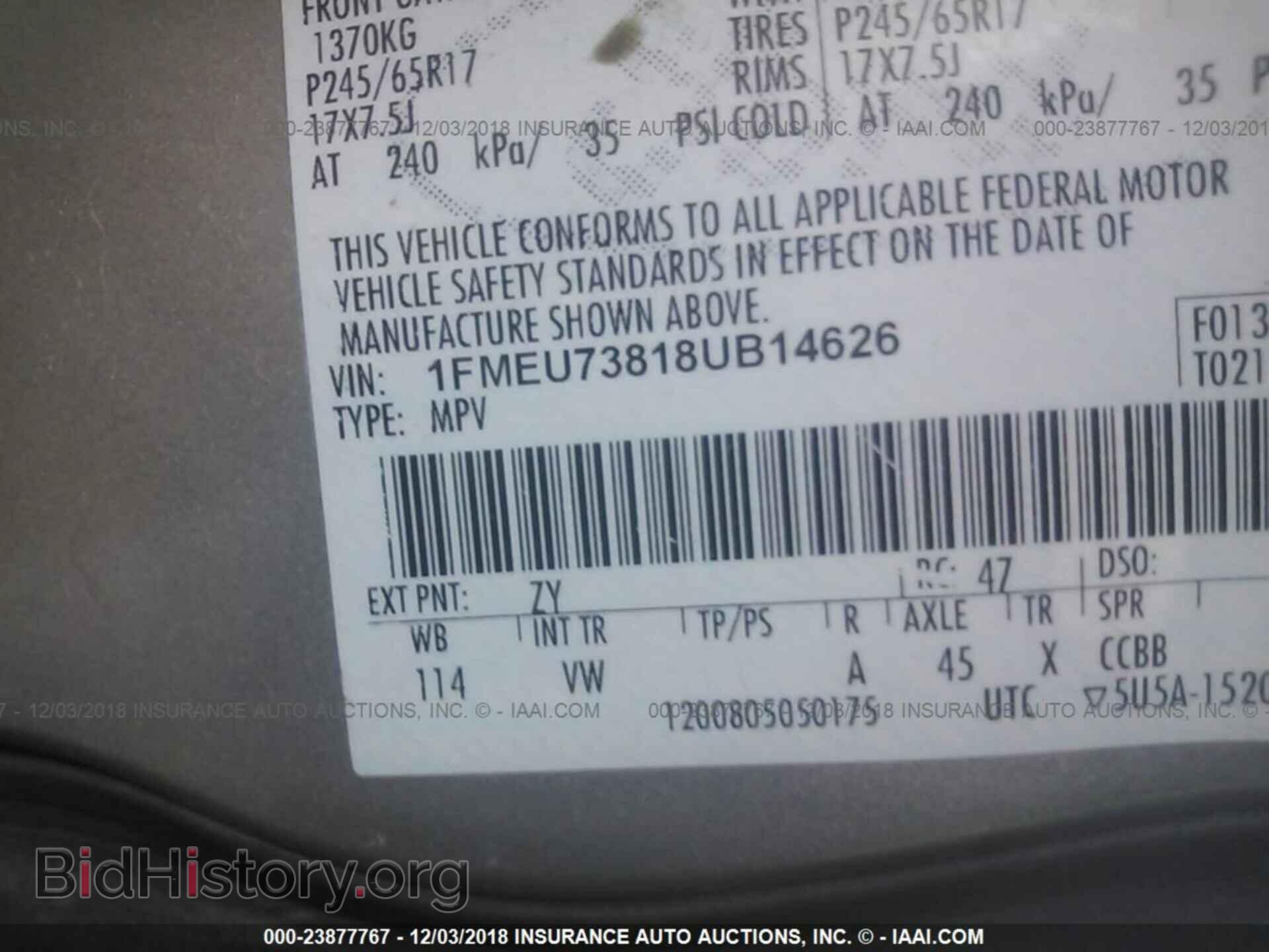 2008 FORD EXPLORER - VIN: 1FMEU73818UB14626 - Фото 9