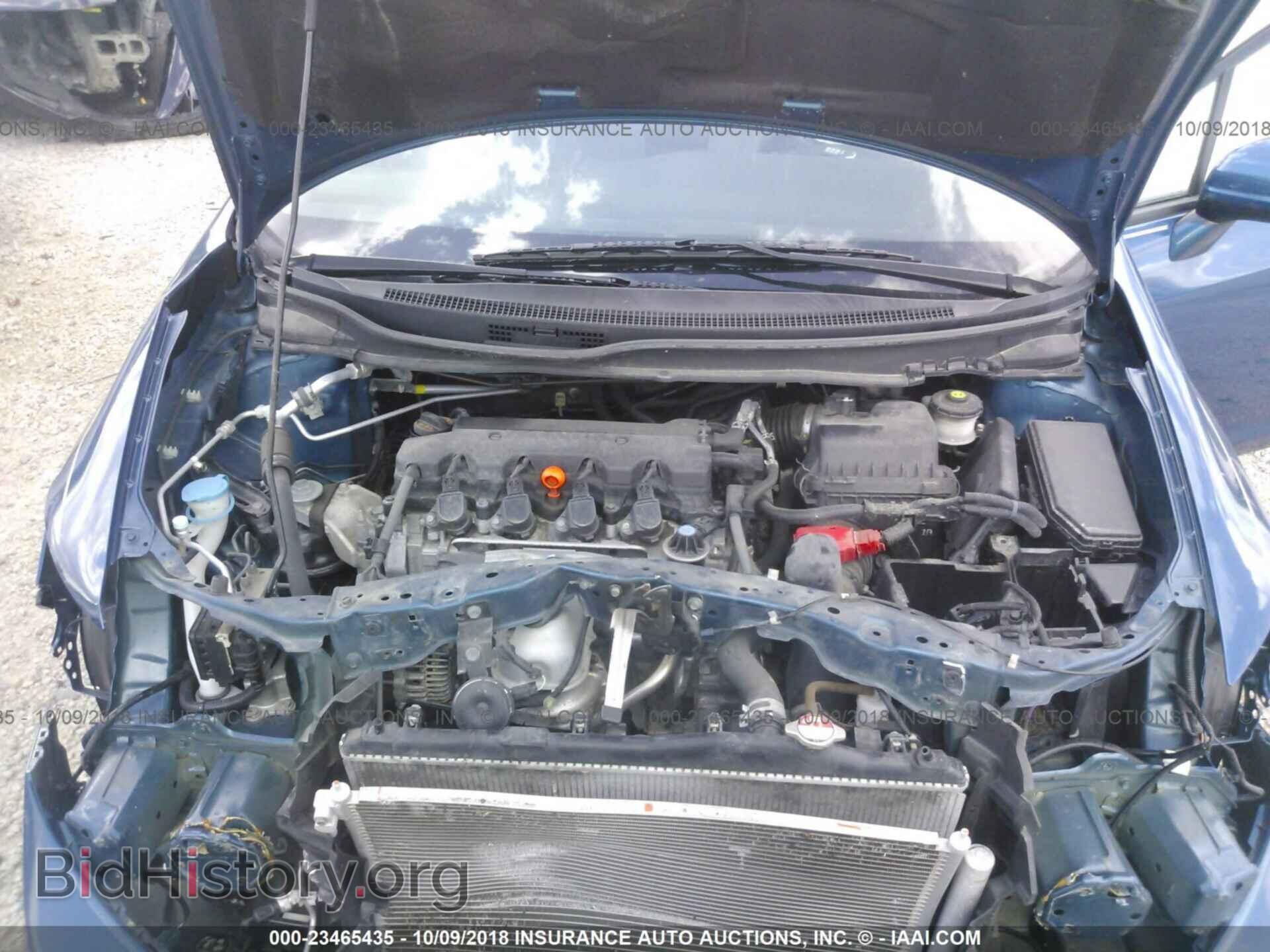 2014 HONDA CIVIC - VIN: 19XFB2F89EE012661 - Фото 10