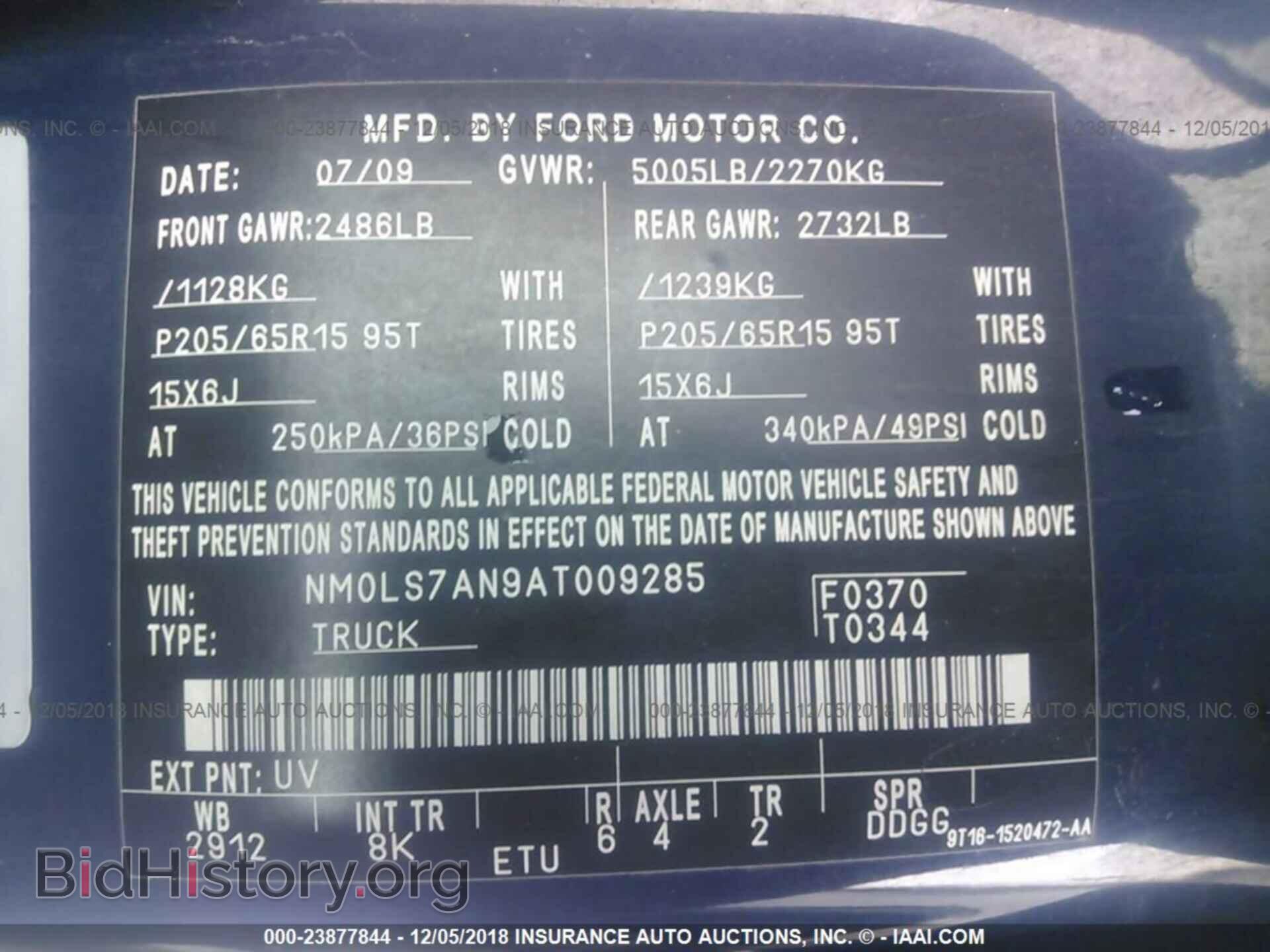 2010 FORD TRANSIT CONNECT - VIN: NM0LS7AN9AT009285 - Фото 9