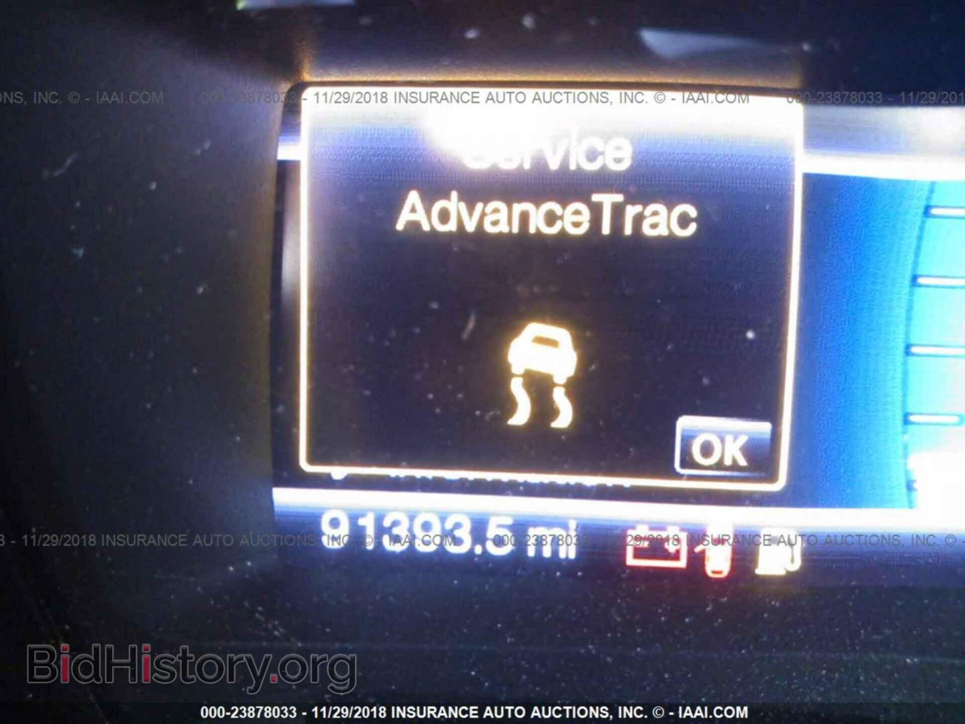 2013 FORD EDGE - VIN: 2FMDK3JCXDBA40379 - Photo 7