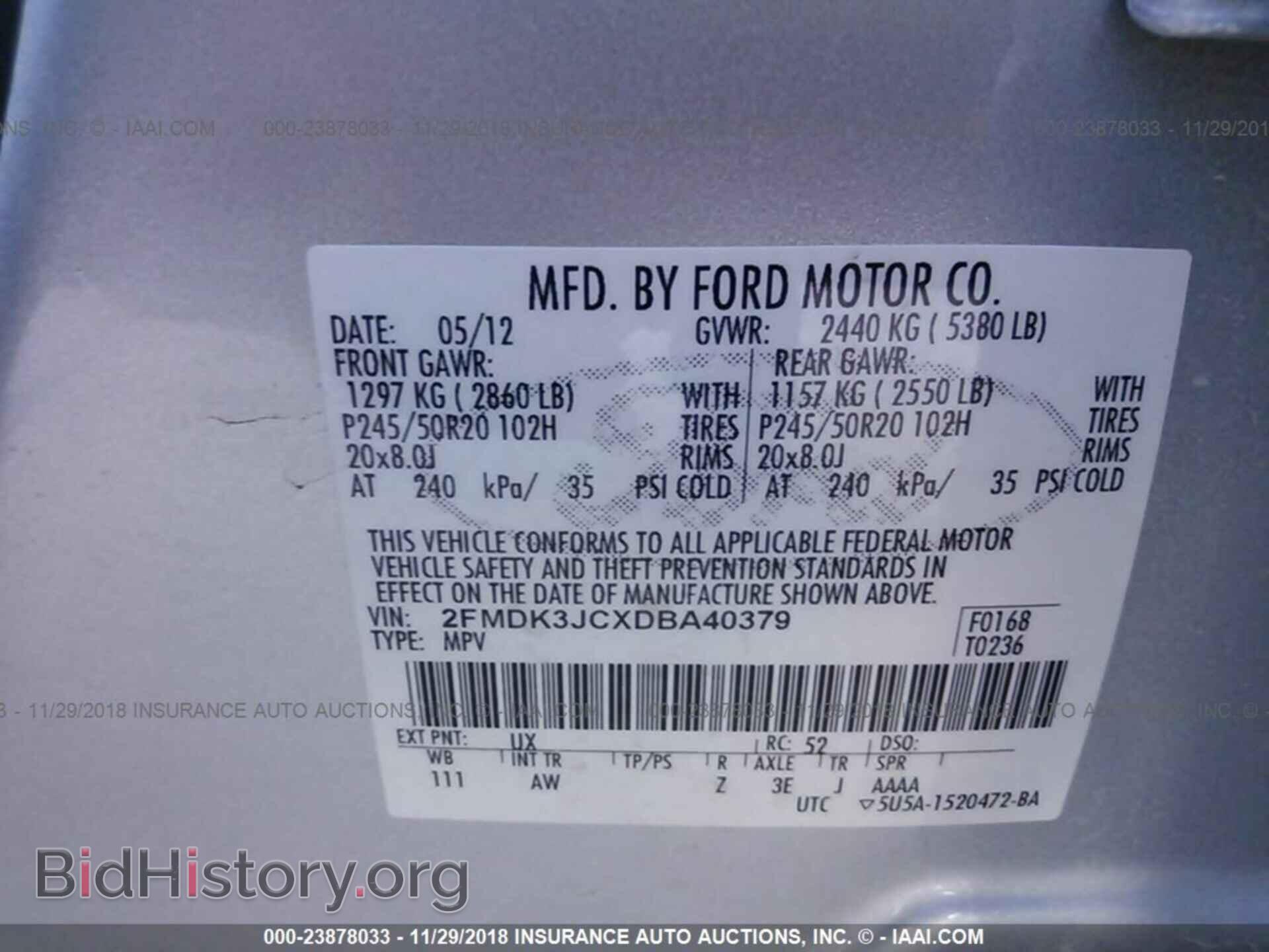 2013 FORD EDGE - VIN: 2FMDK3JCXDBA40379 - Photo 9