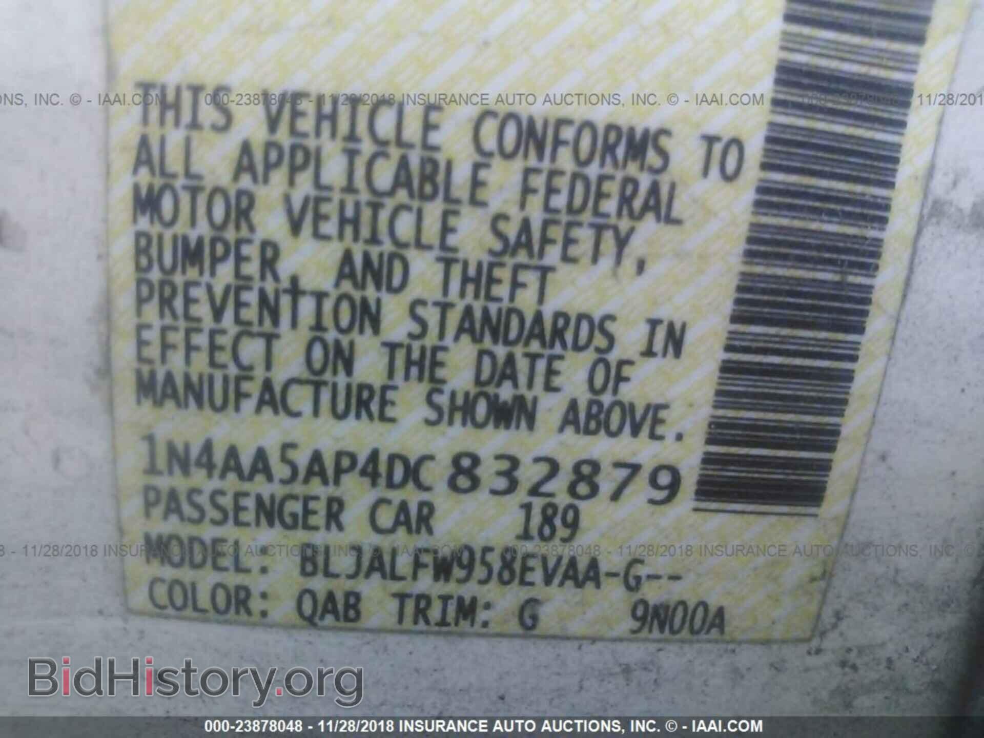 2013 NISSAN MAXIMA - VIN: 1N4AA5AP4DC832879 - Фото 9