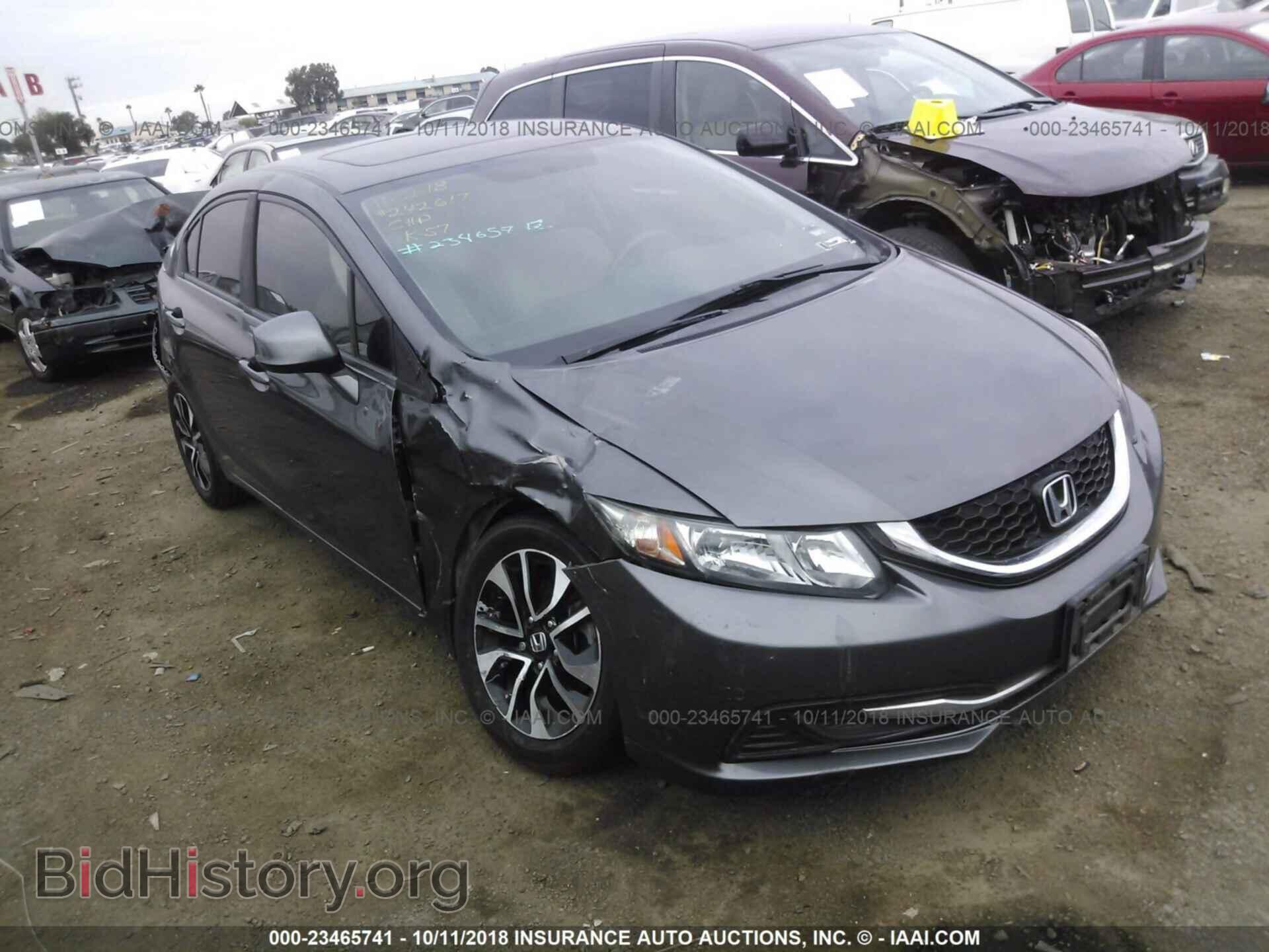 Фотография 2HGFB2F81DH523561 - HONDA CIVIC 2013