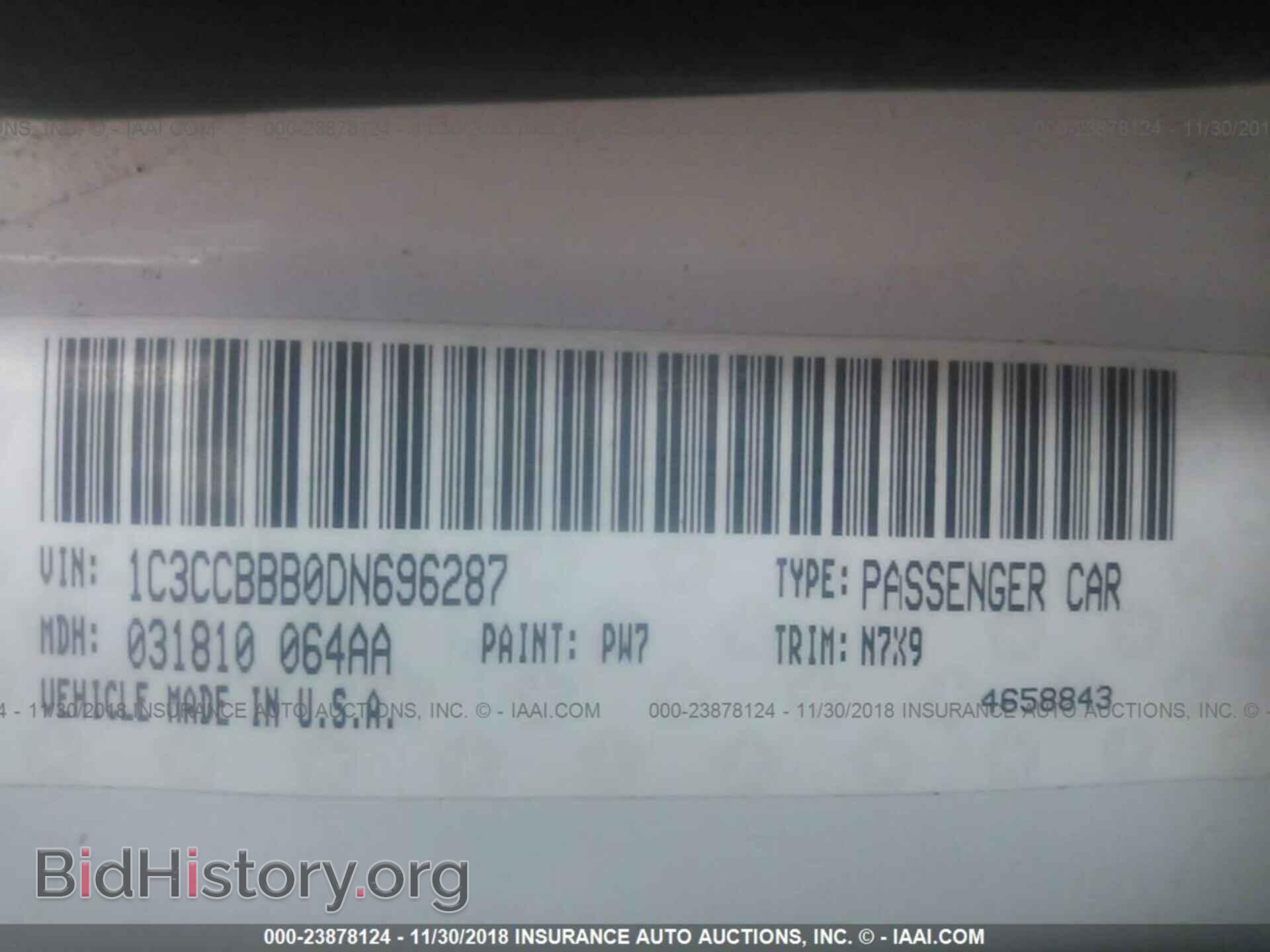 2013 CHRYSLER 200 - VIN: 1C3CCBBB0DN696287 - Фото 9