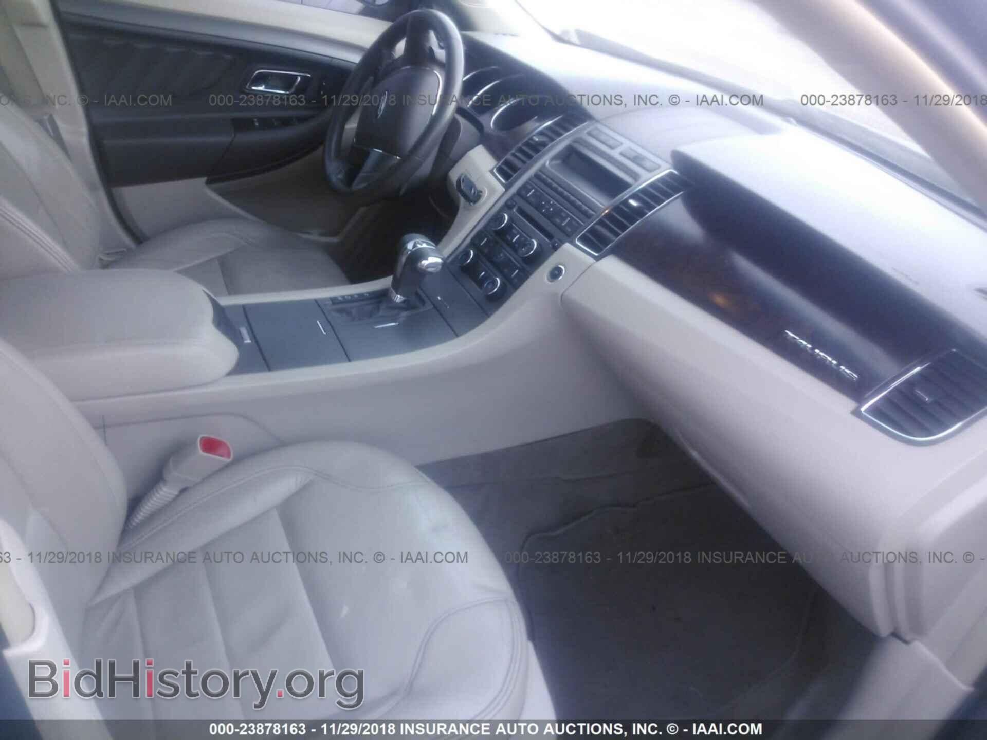 2012 FORD TAURUS - VIN: 1FAHP2EW7CG134741 - Photo 5