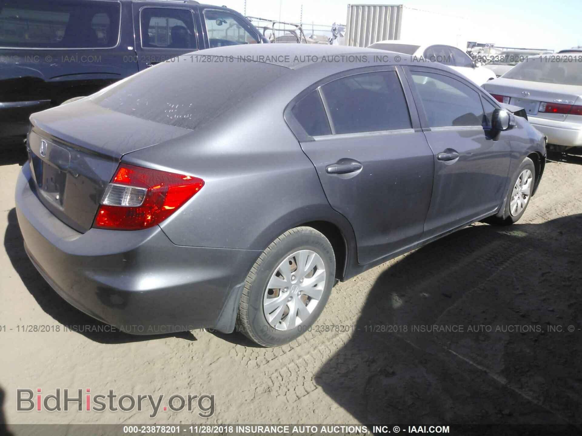 2012 HONDA CIVIC - VIN: 2HGFB2F55CH304087 - Фото 4