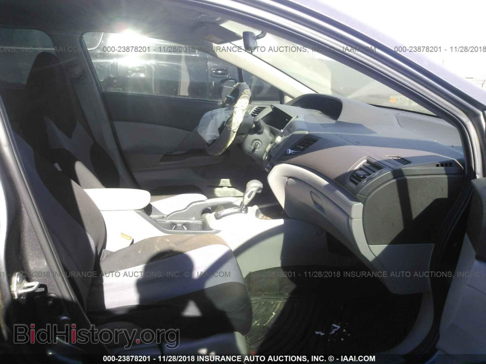 2012 HONDA CIVIC - VIN: 2HGFB2F55CH304087 - Фото 5