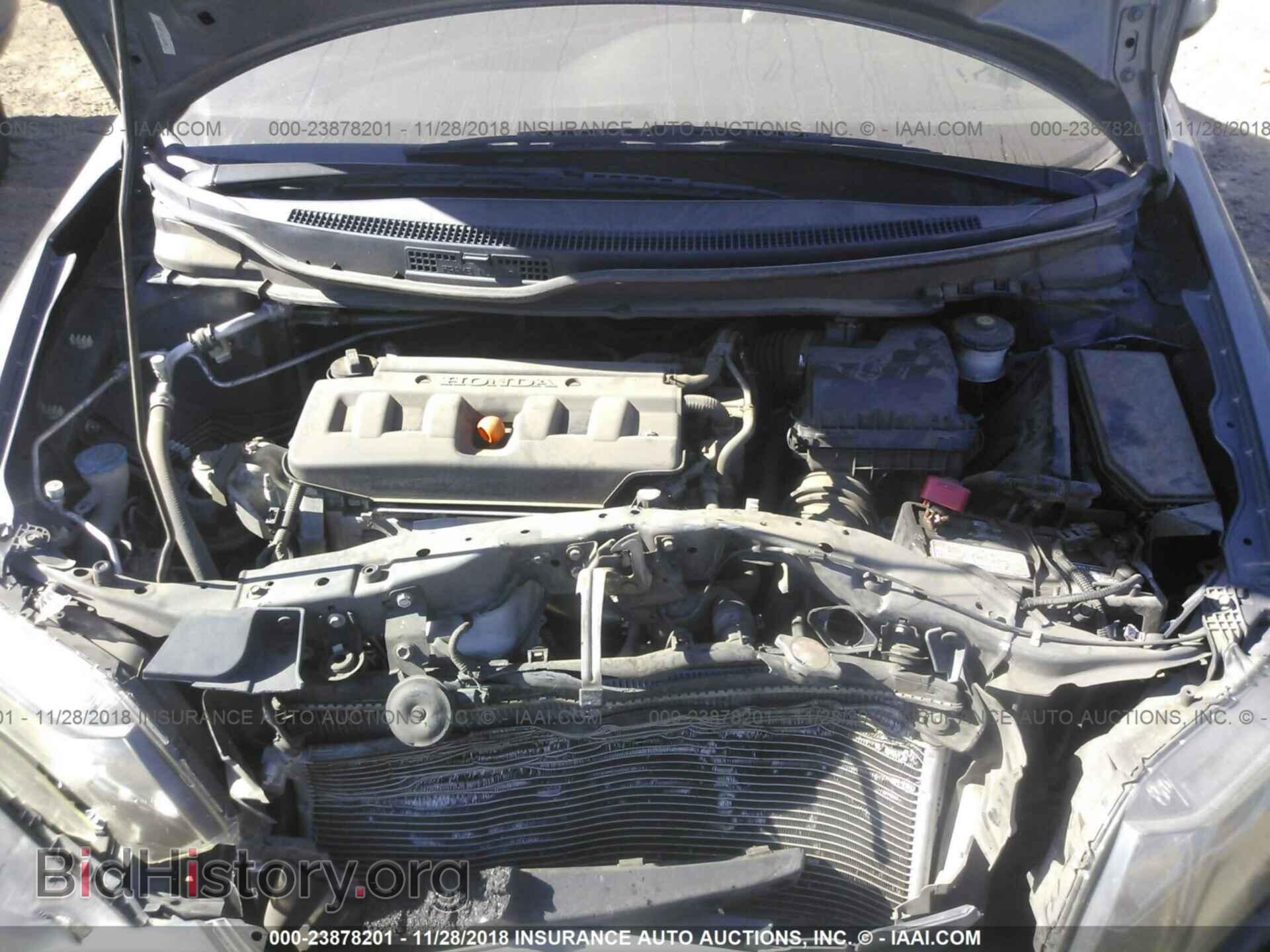 2012 HONDA CIVIC - VIN: 2HGFB2F55CH304087 - Фото 10