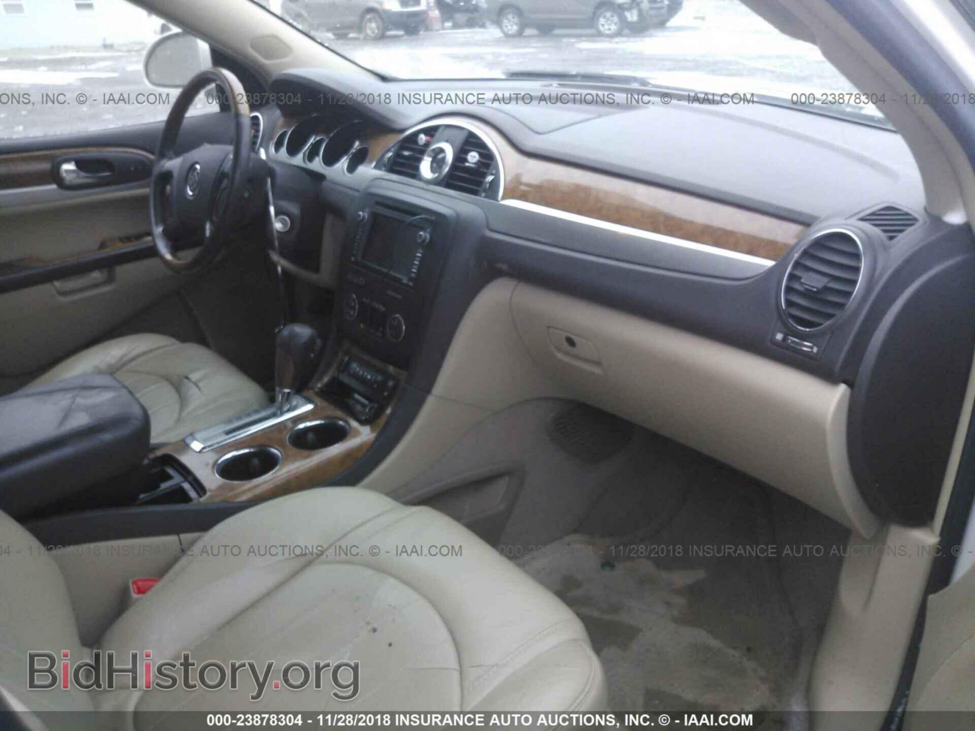 2009 BUICK ENCLAVE - VIN: 5GAEV23D69J176545 - Фото 5
