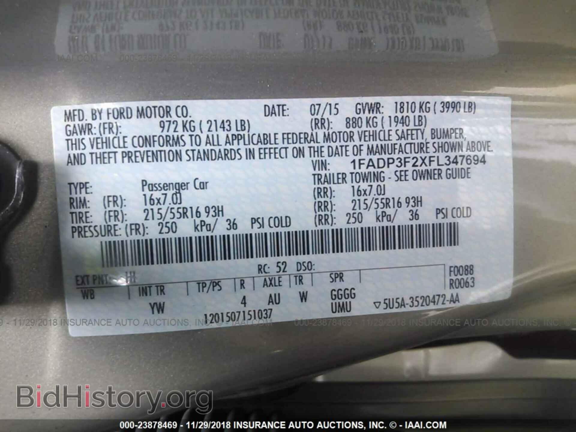 2015 FORD FOCUS - VIN: 1FADP3F2XFL347694 - Фото 9