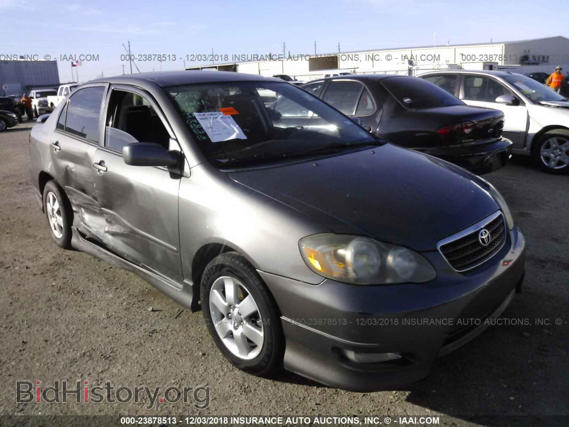 Фотография 2T1BR32E17C785718 - TOYOTA COROLLA 2007