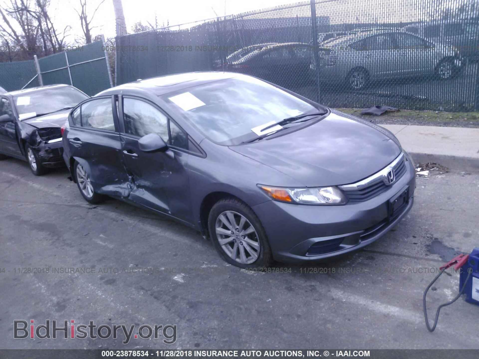 Photo 2HGFB2F93CH523746 - Honda Civic 2012