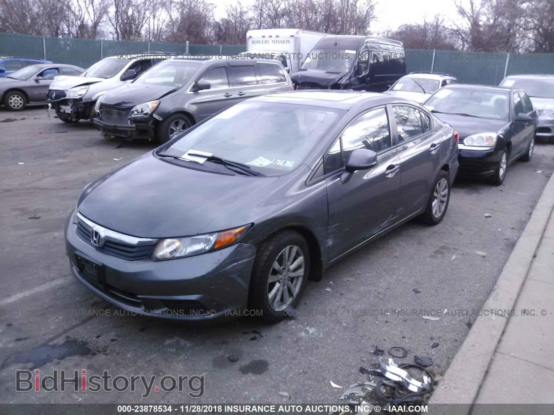 2012 Honda Civic - VIN: 2HGFB2F93CH523746 - Photo 2