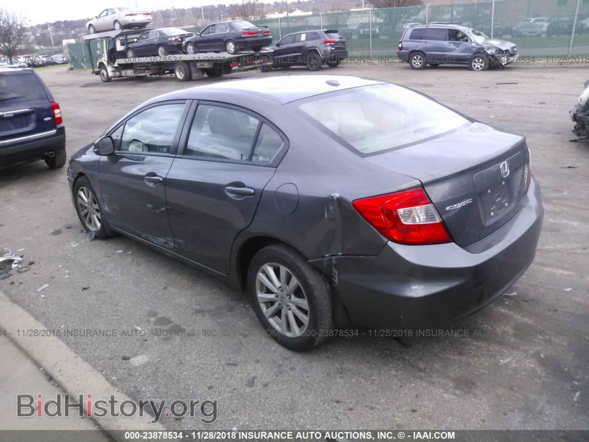 2012 Honda Civic - VIN: 2HGFB2F93CH523746 - Photo 3