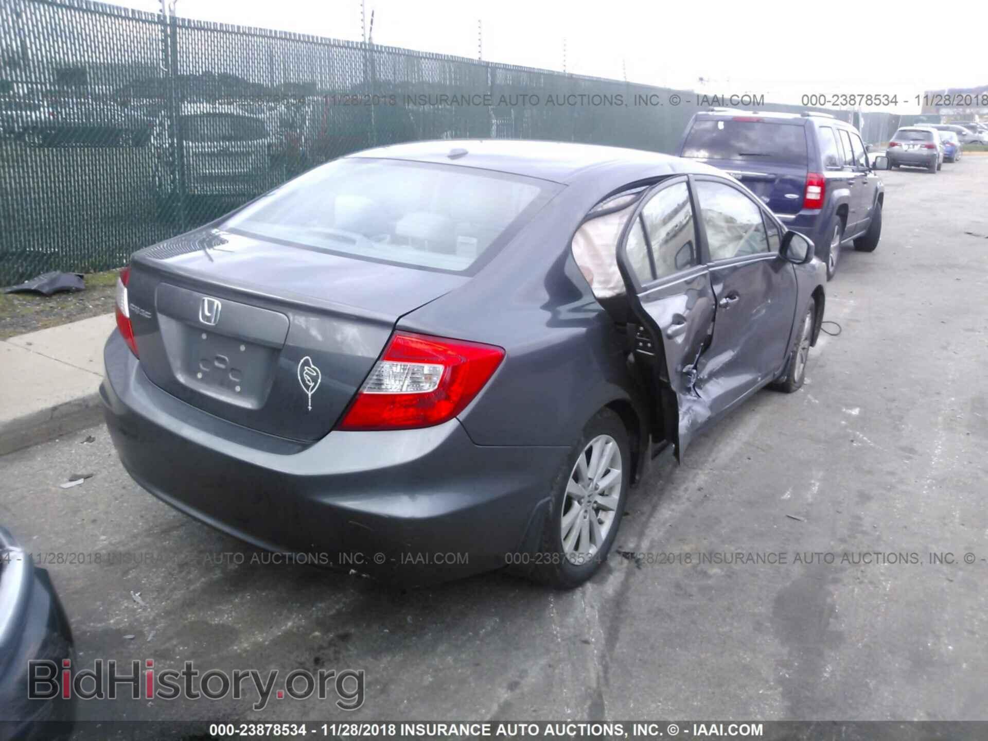 2012 Honda Civic - VIN: 2HGFB2F93CH523746 - Photo 4