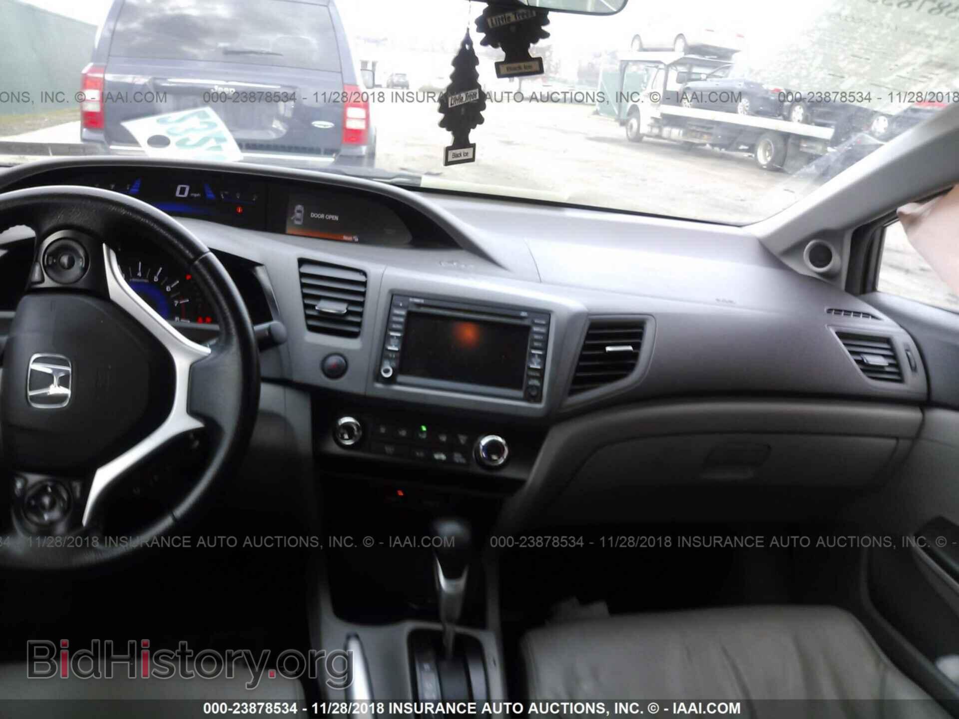2012 Honda Civic - VIN: 2HGFB2F93CH523746 - Photo 5