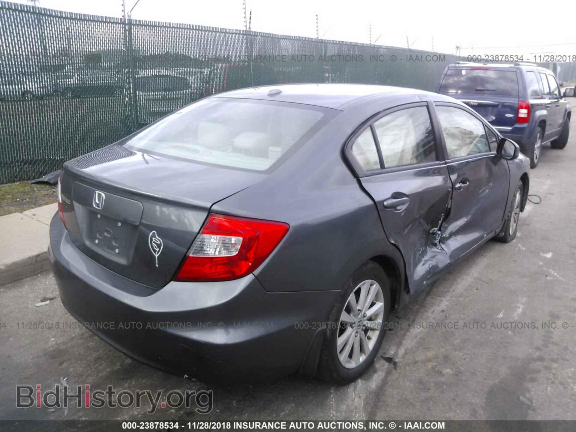 2012 Honda Civic - VIN: 2HGFB2F93CH523746 - Photo 6