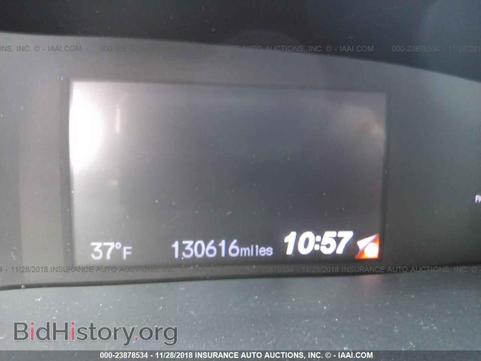 2012 Honda Civic - VIN: 2HGFB2F93CH523746 - Photo 7