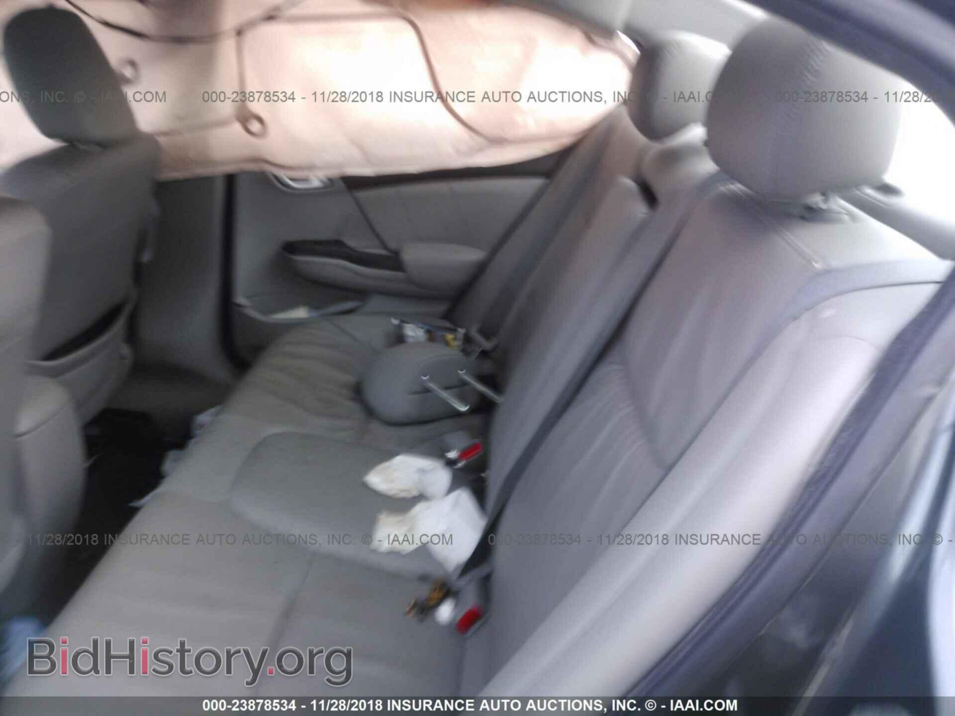 2012 Honda Civic - VIN: 2HGFB2F93CH523746 - Photo 8