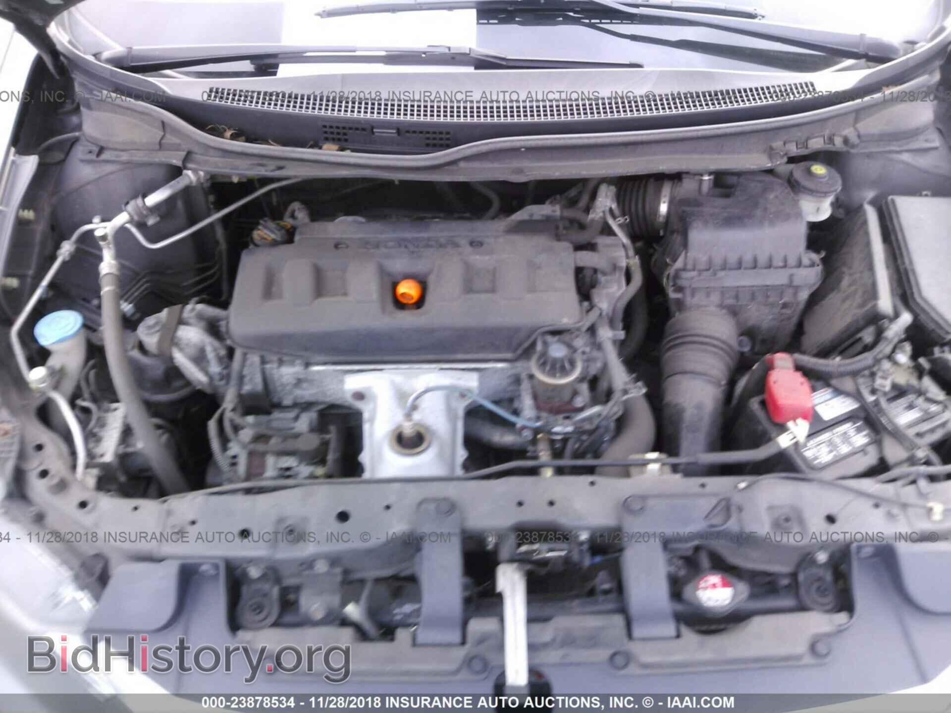 2012 Honda Civic - VIN: 2HGFB2F93CH523746 - Photo 10