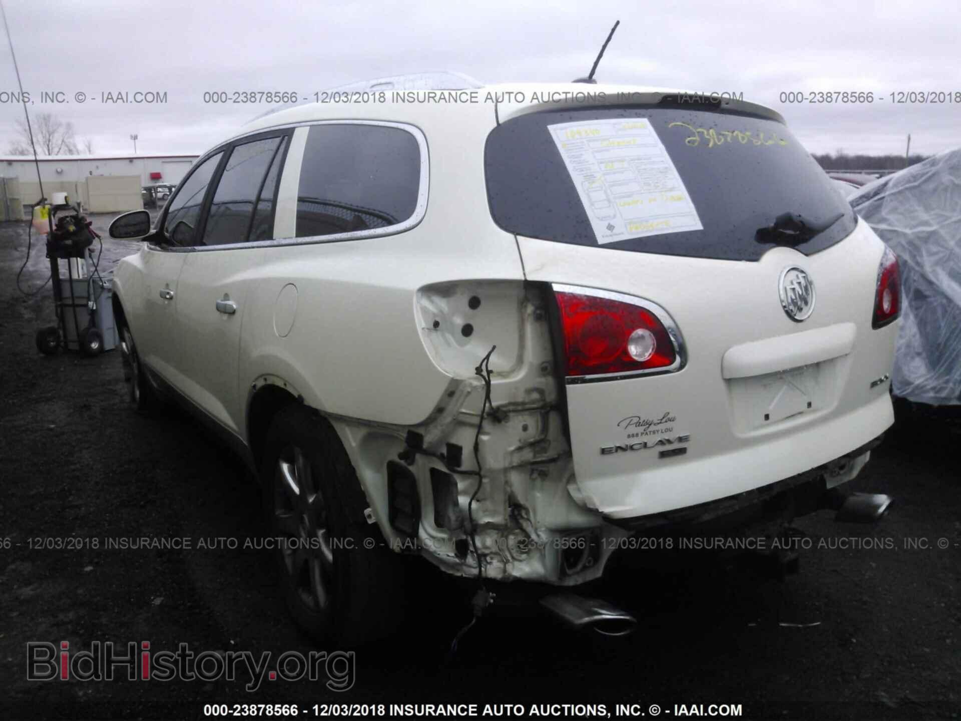 2008 BUICK ENCLAVE - VIN: 5GAEV23738J132902 - Фото 3