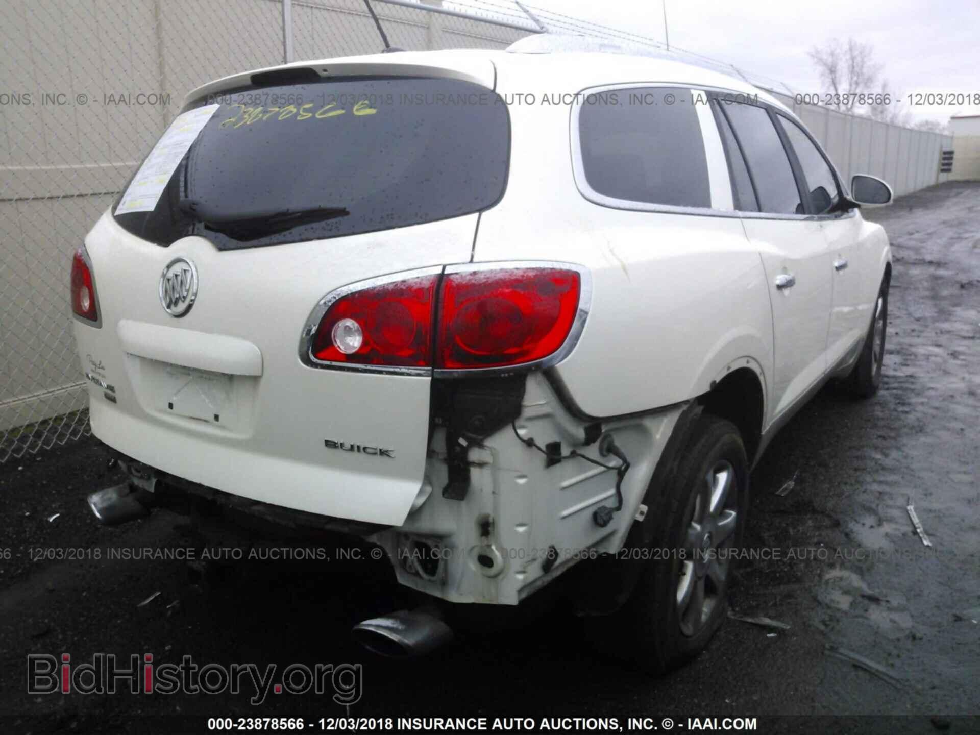 2008 BUICK ENCLAVE - VIN: 5GAEV23738J132902 - Фото 4