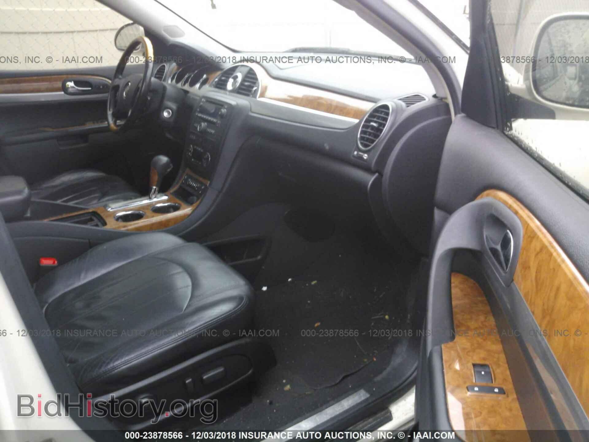 2008 BUICK ENCLAVE - VIN: 5GAEV23738J132902 - Фото 5