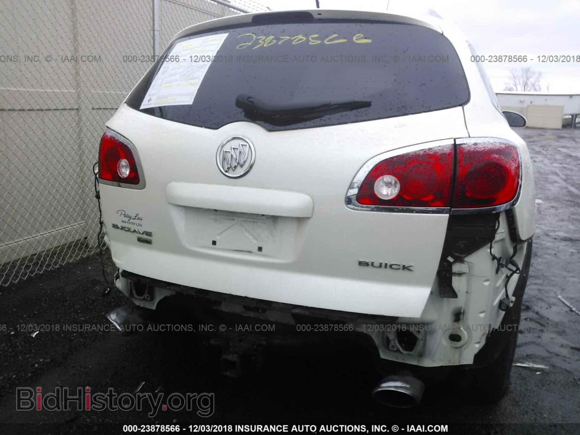 2008 BUICK ENCLAVE - VIN: 5GAEV23738J132902 - Фото 6