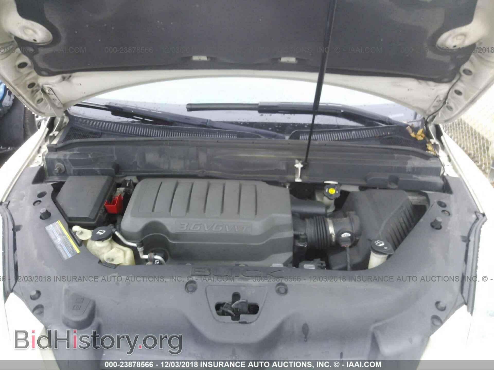 2008 BUICK ENCLAVE - VIN: 5GAEV23738J132902 - Фото 10