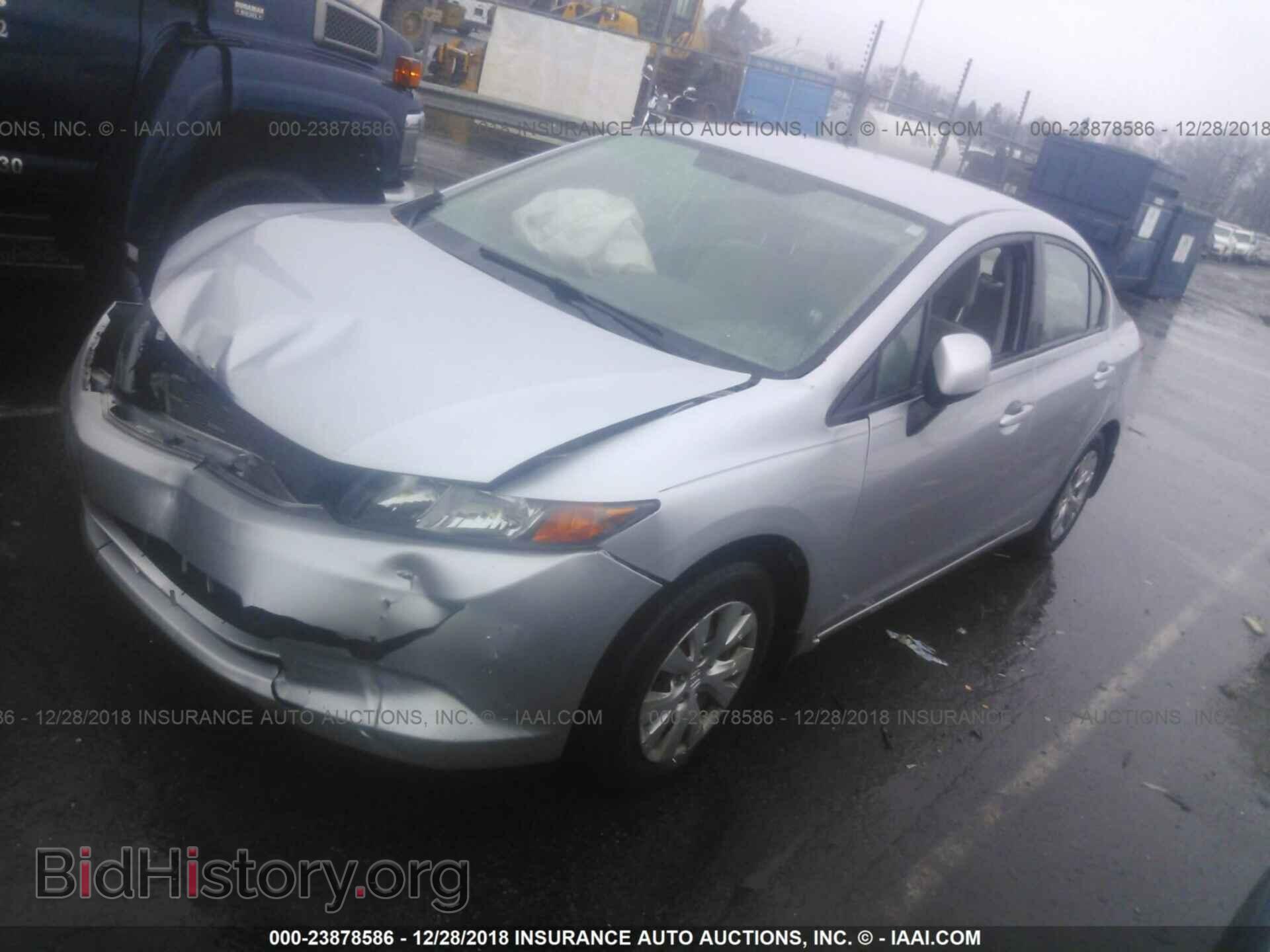 2012 HONDA CIVIC - VIN: 19XFB2F53CE109955 - Фото 2