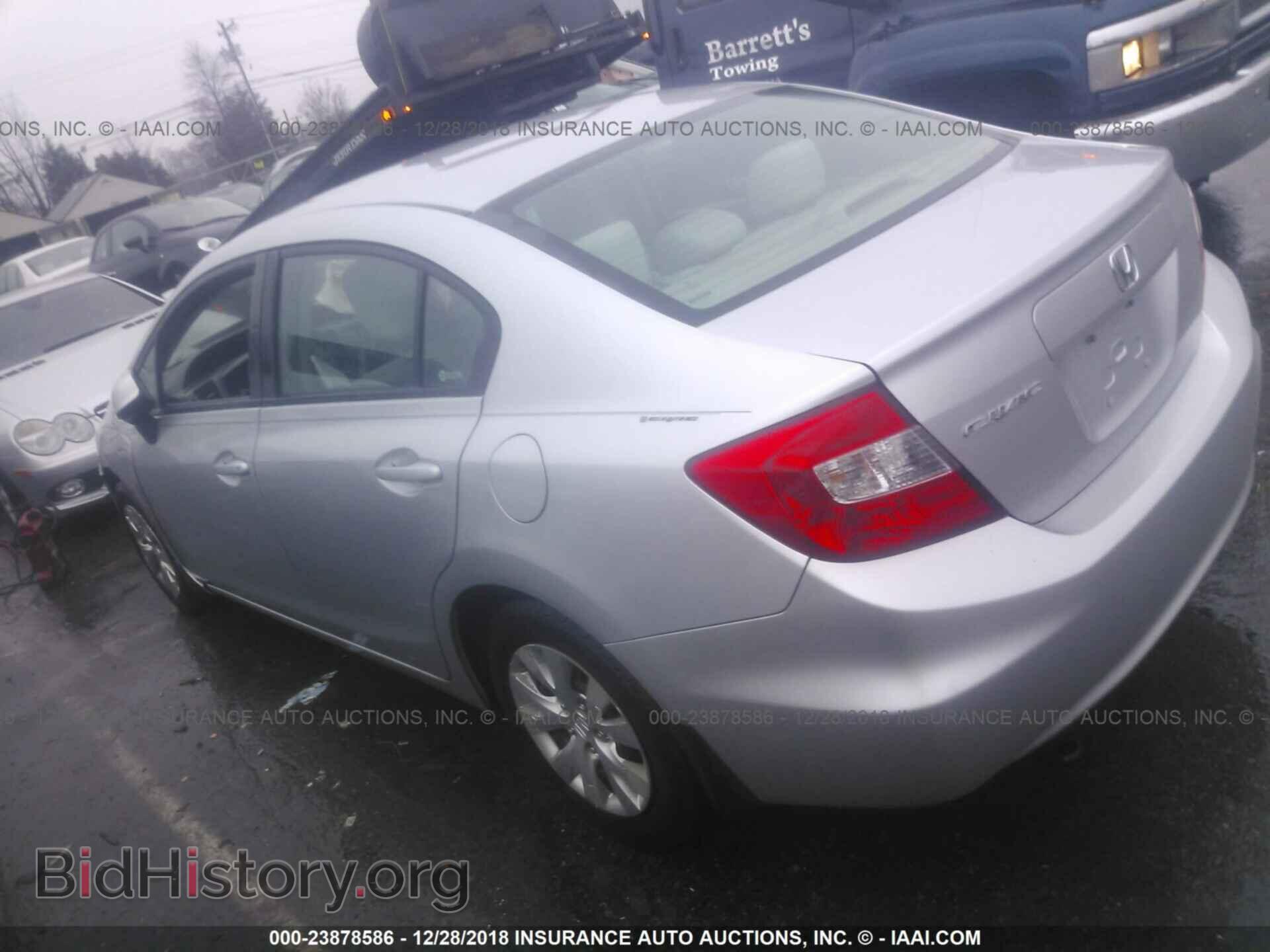 2012 HONDA CIVIC - VIN: 19XFB2F53CE109955 - Фото 3