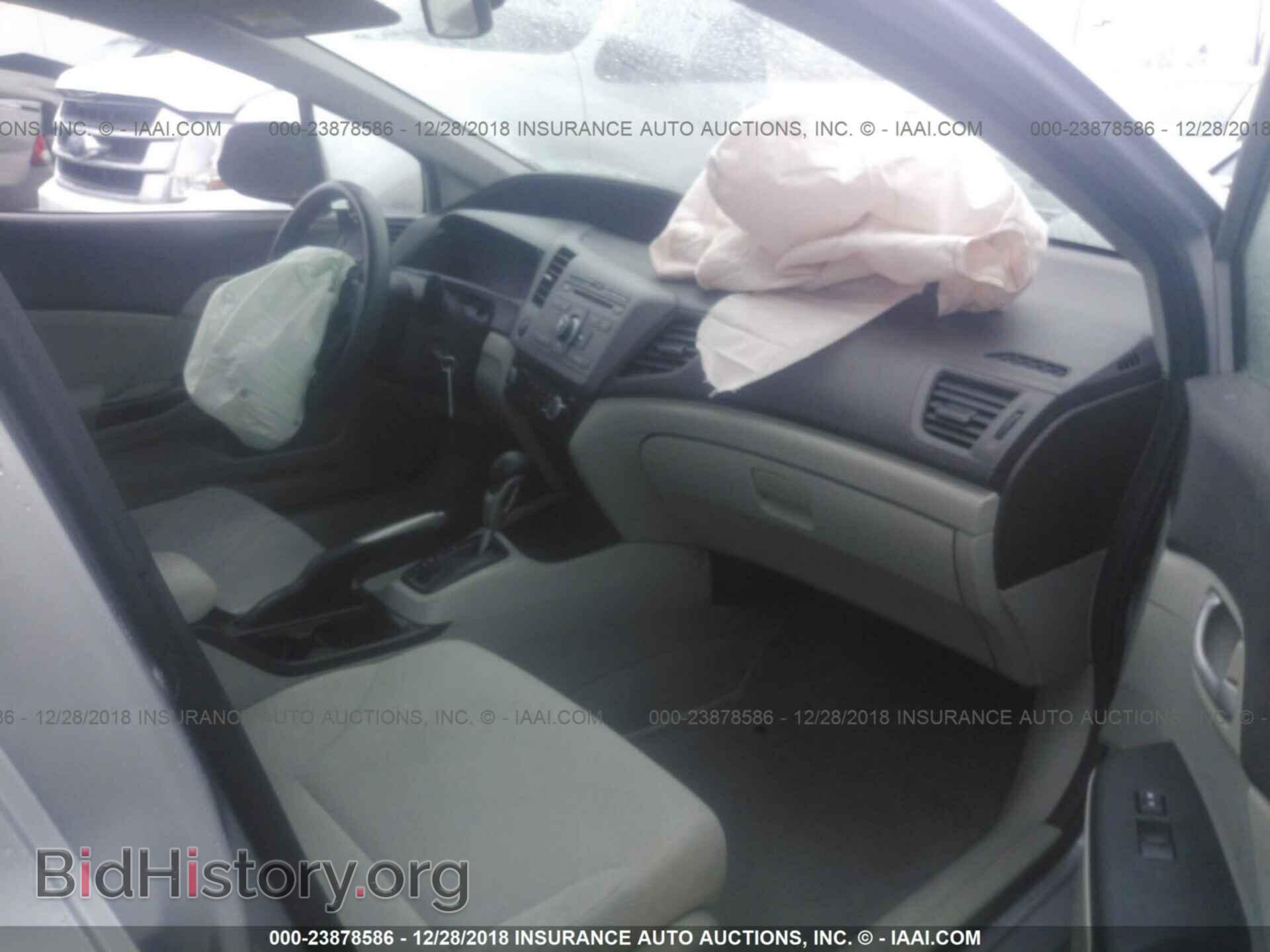 2012 HONDA CIVIC - VIN: 19XFB2F53CE109955 - Фото 5