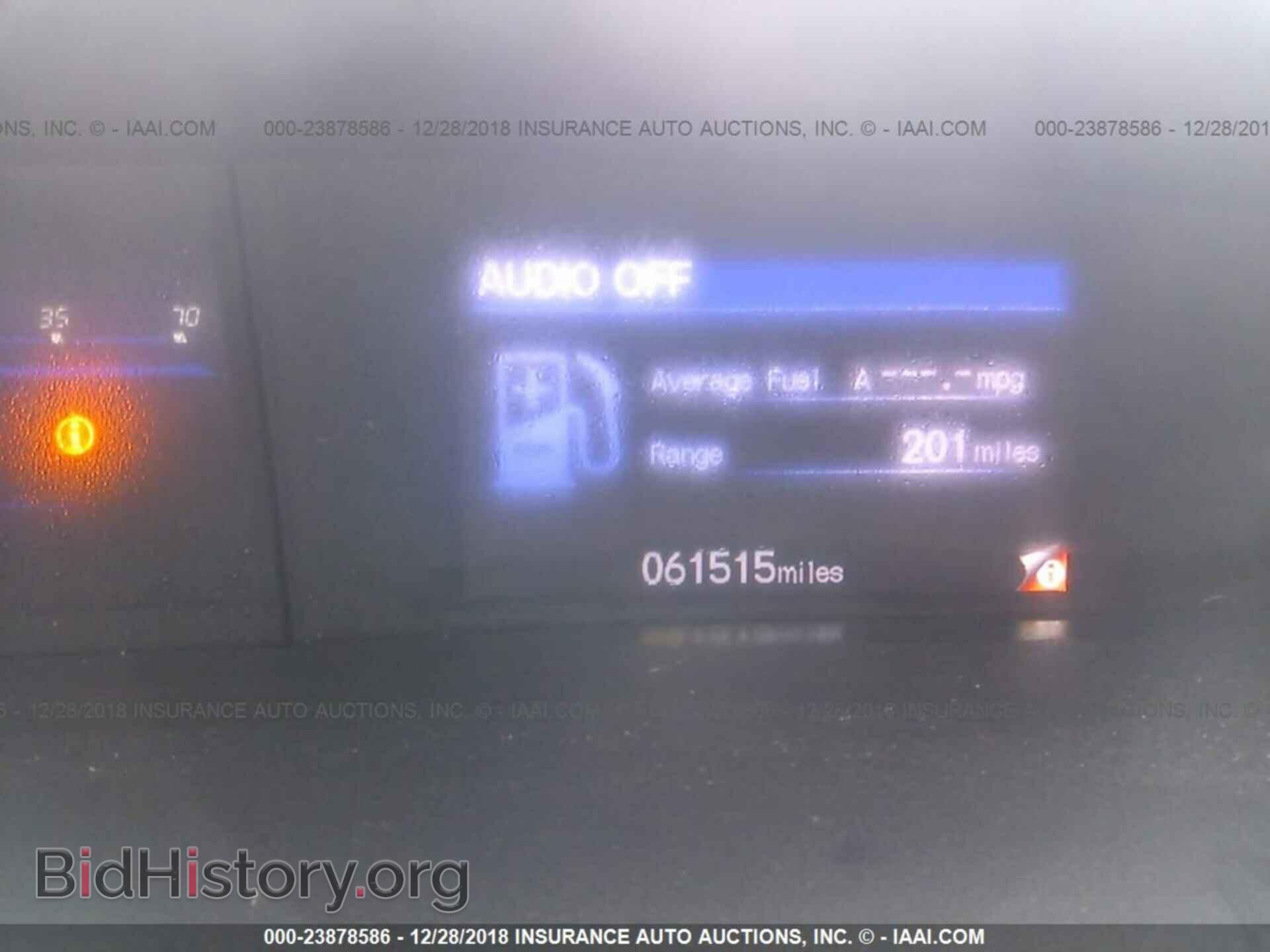 2012 HONDA CIVIC - VIN: 19XFB2F53CE109955 - Фото 7