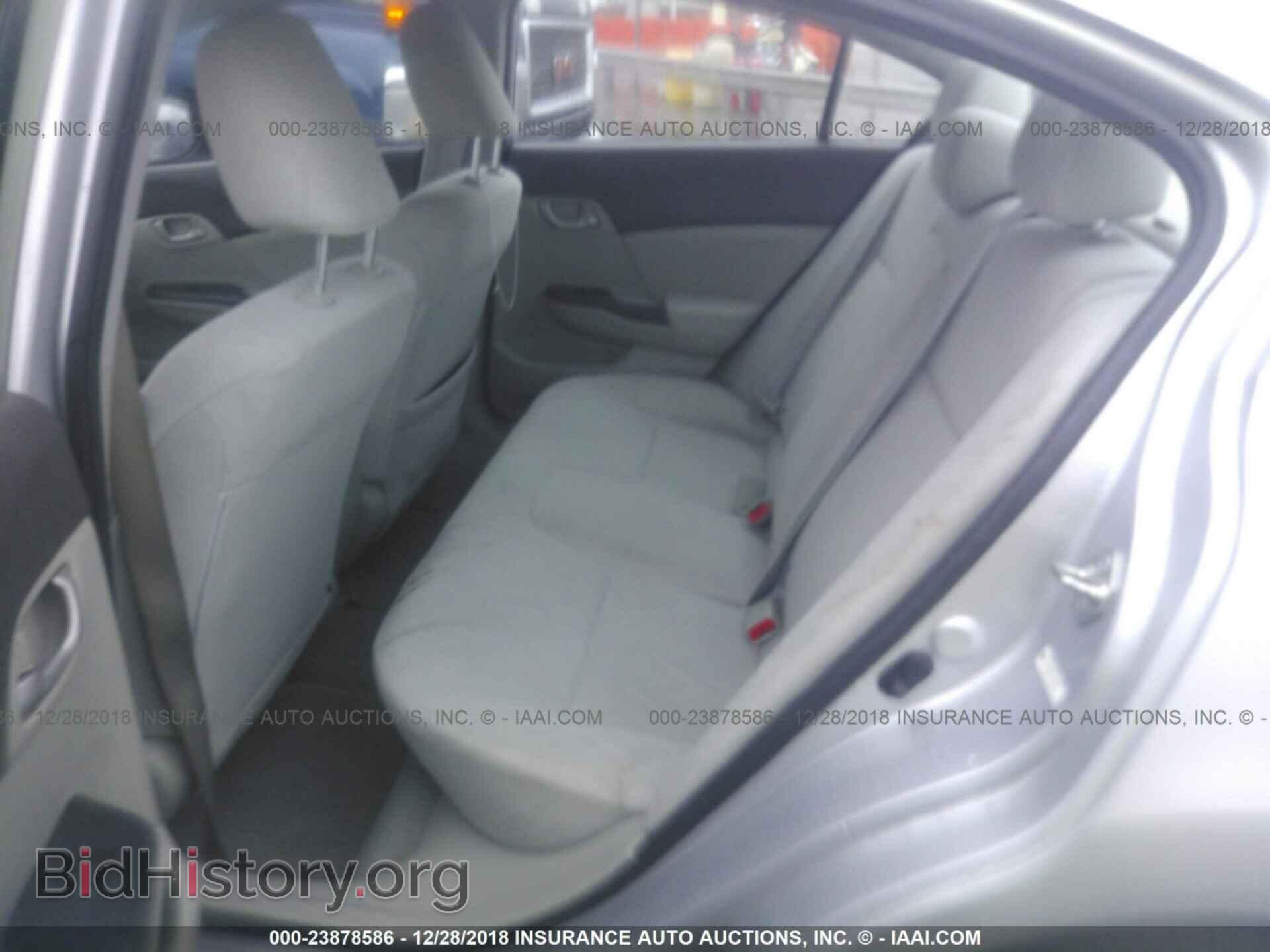 2012 HONDA CIVIC - VIN: 19XFB2F53CE109955 - Фото 8