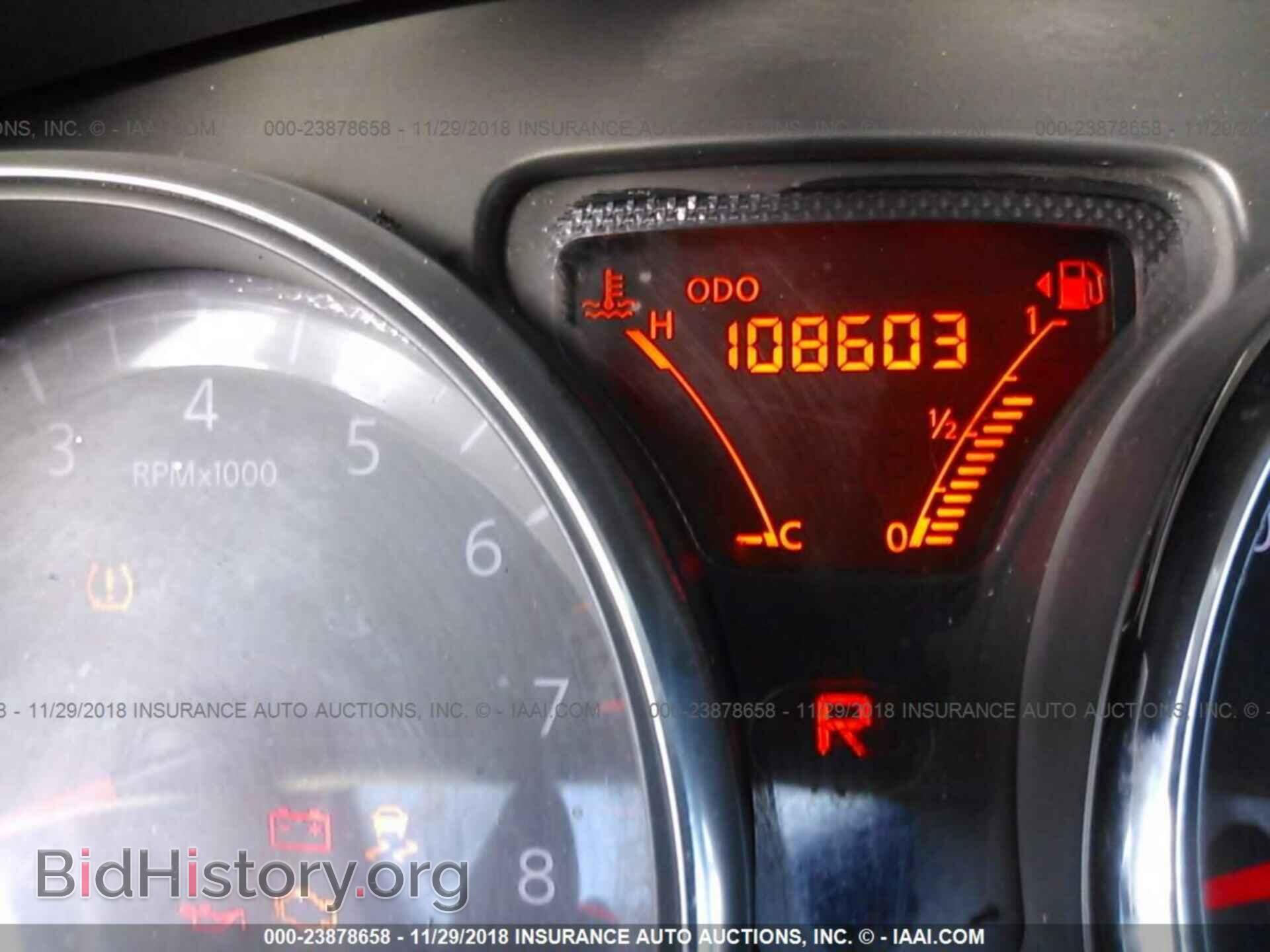 2013 NISSAN VERSA - VIN: 3N1CN7AP0DL866151 - Фото 7
