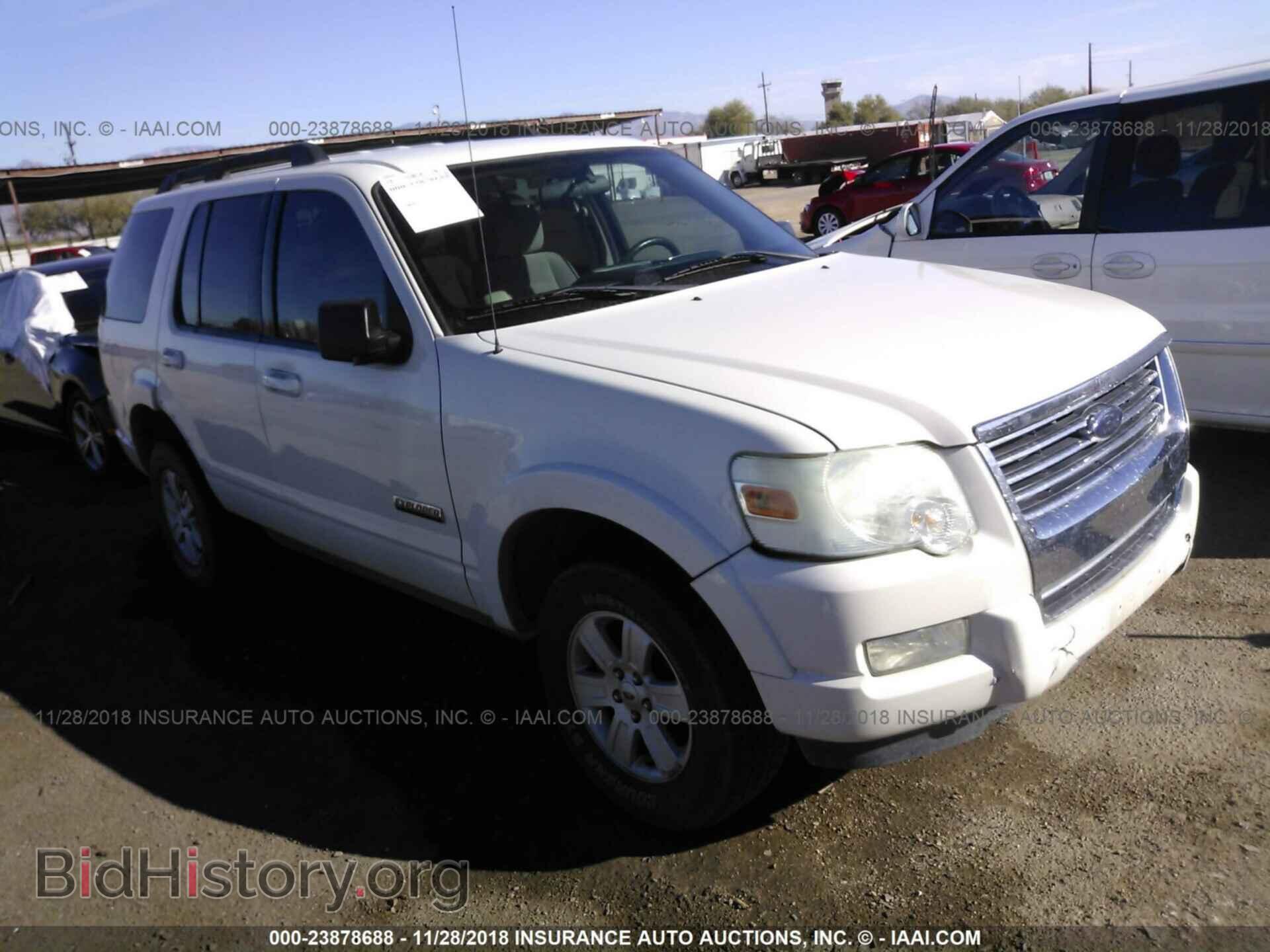 Фотография 1FMEU63E38UB22730 - FORD EXPLORER 2008