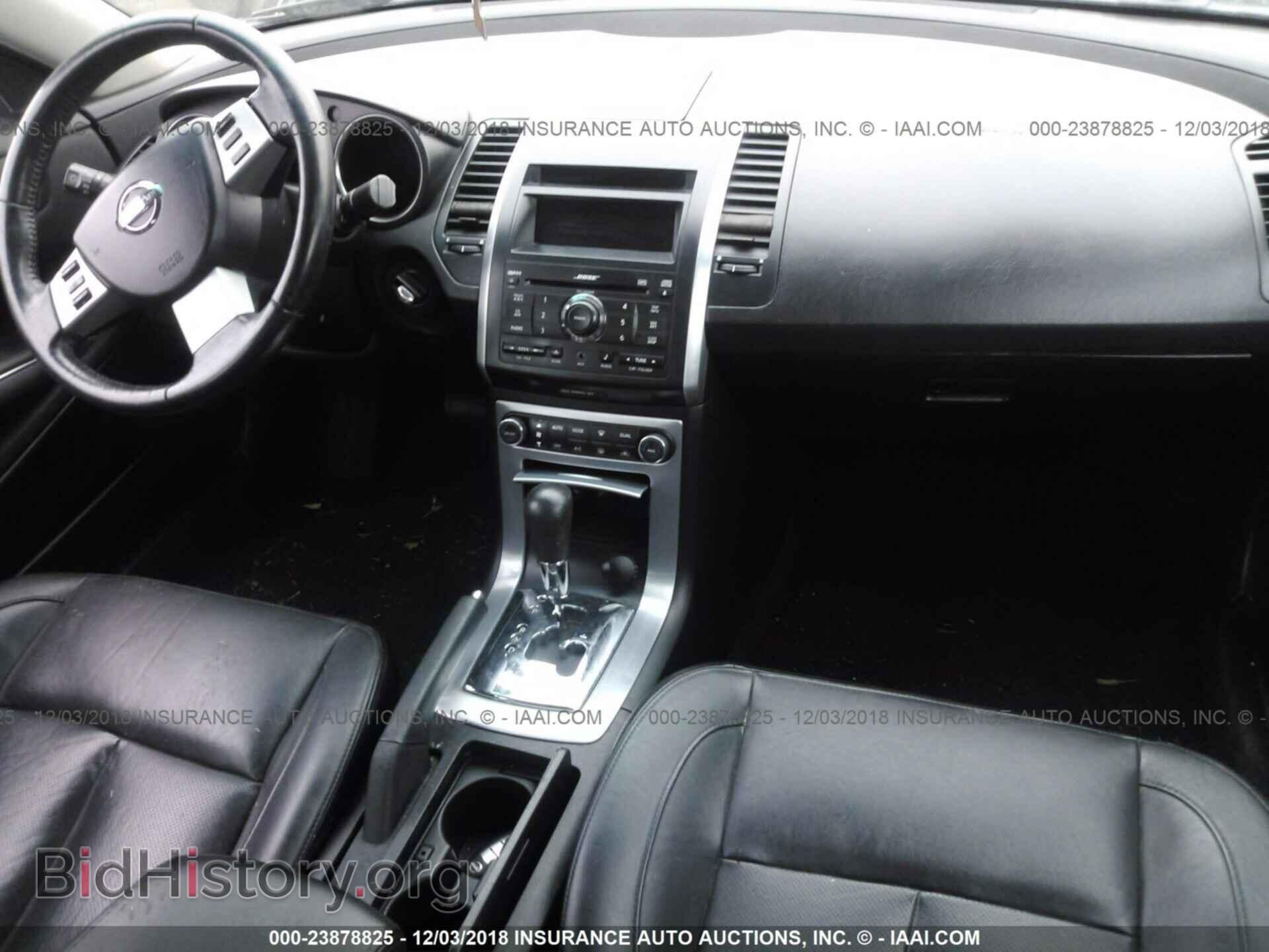 2008 NISSAN MAXIMA - VIN: 1N4BA41E08C816651 - Фото 5