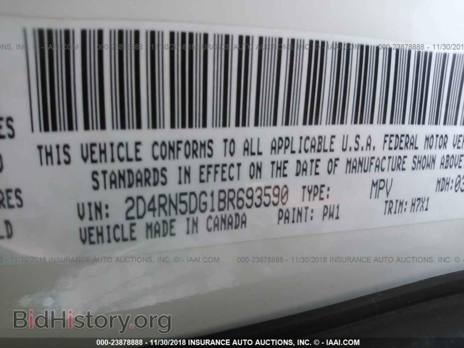 2011 Dodge Grand caravan - VIN: 2D4RN5DG1BR693590 - Фото 9