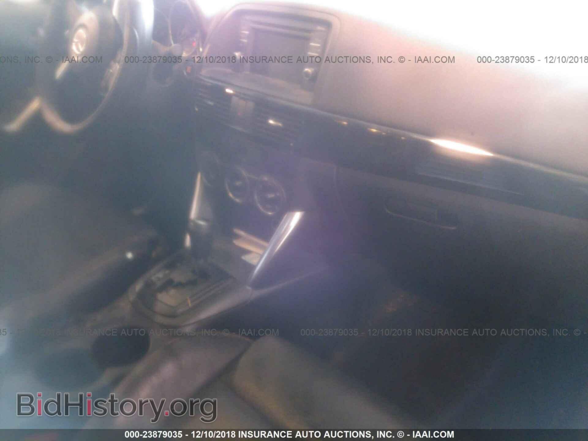 2014 MAZDA CX-5 - VIN: JM3KE2CY4E0344467 - Photo 5