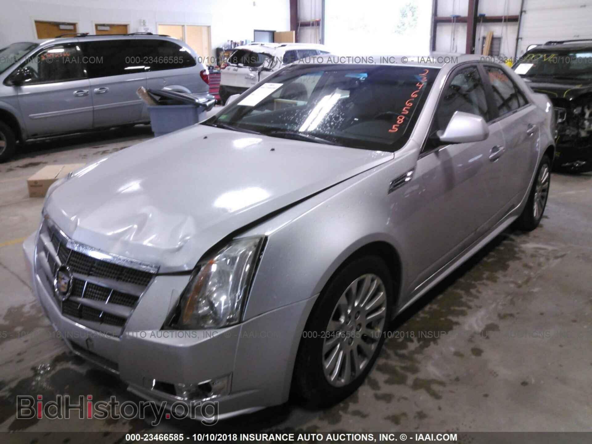 2010 CADILLAC CTS - VIN: 1G6DL5EV9A0120877 - Photo 2