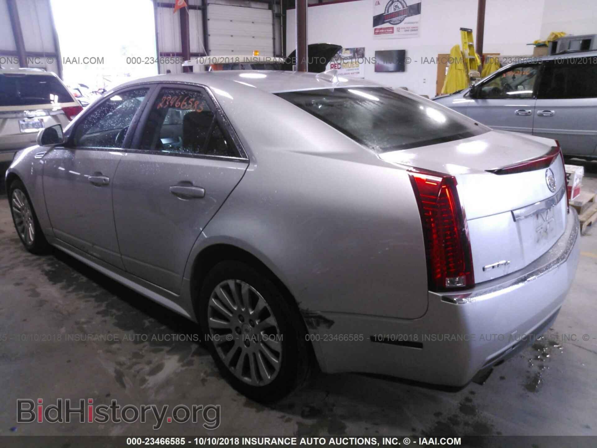 2010 CADILLAC CTS - VIN: 1G6DL5EV9A0120877 - Photo 3