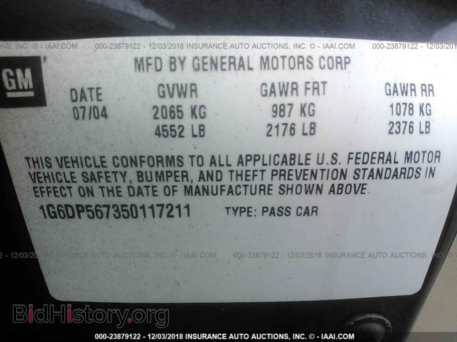 2005 CADILLAC CTS - VIN: 1G6DP567350117211 - Фото 9