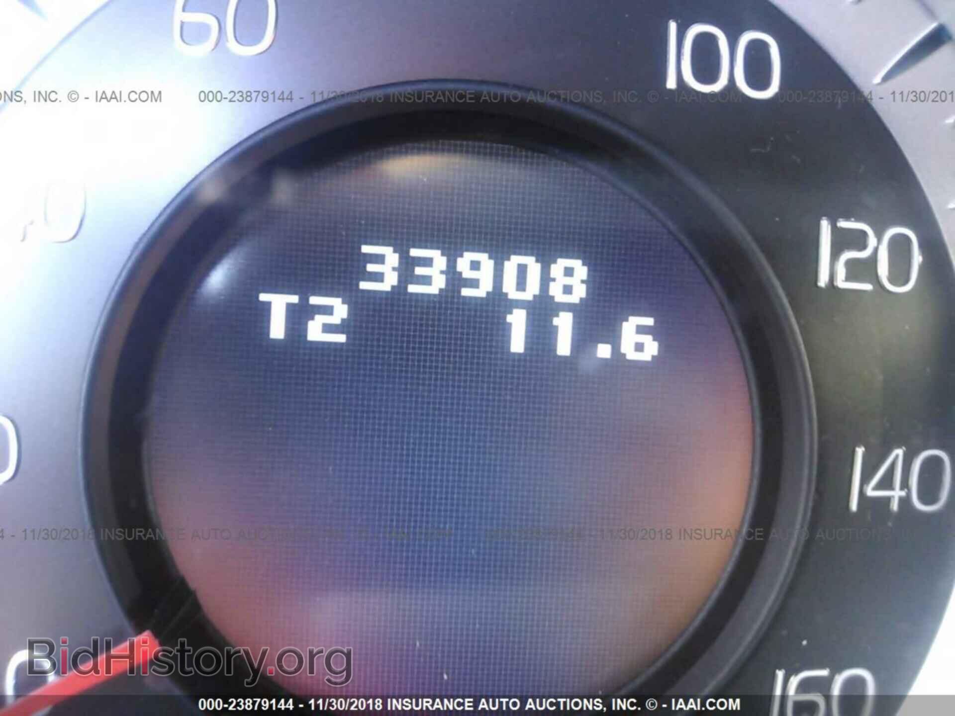 2013 VOLVO S60 - VIN: YV1612FS5D1224029 - Фото 7