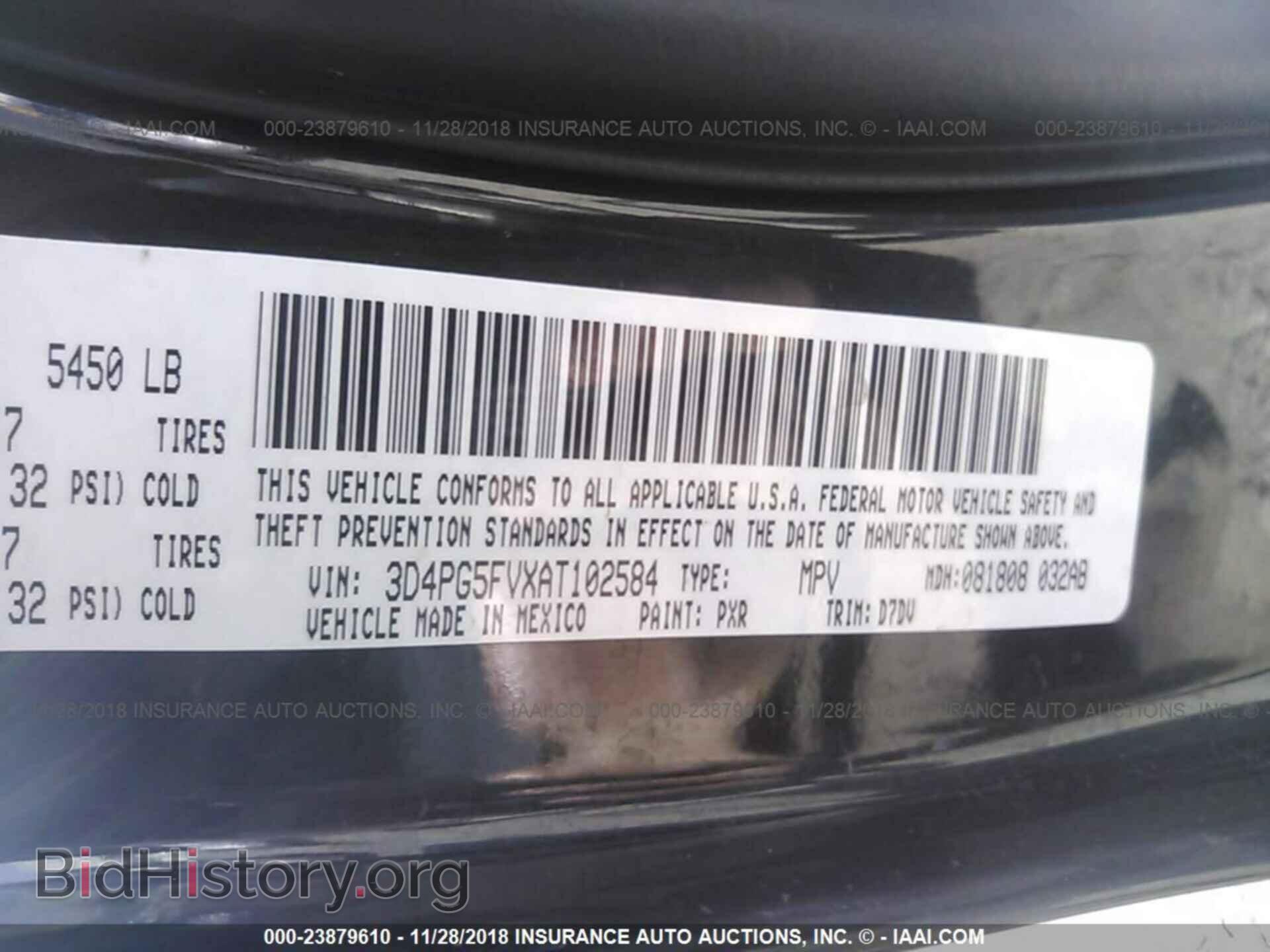 2010 DODGE JOURNEY - VIN: 3D4PG5FVXAT102584 - Photo 9