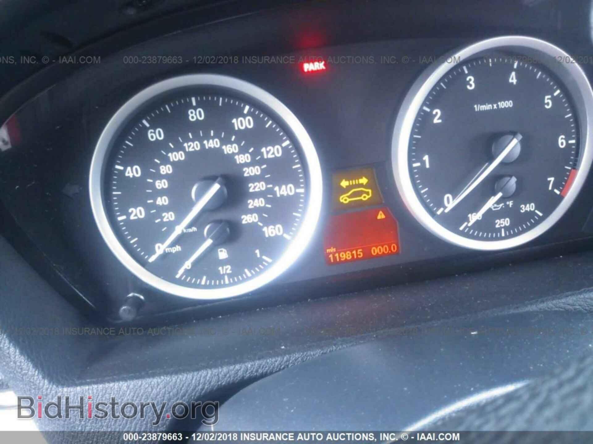 2011 BMW X6 - VIN: 5UXFG8C54BLZ95989 - Фото 7