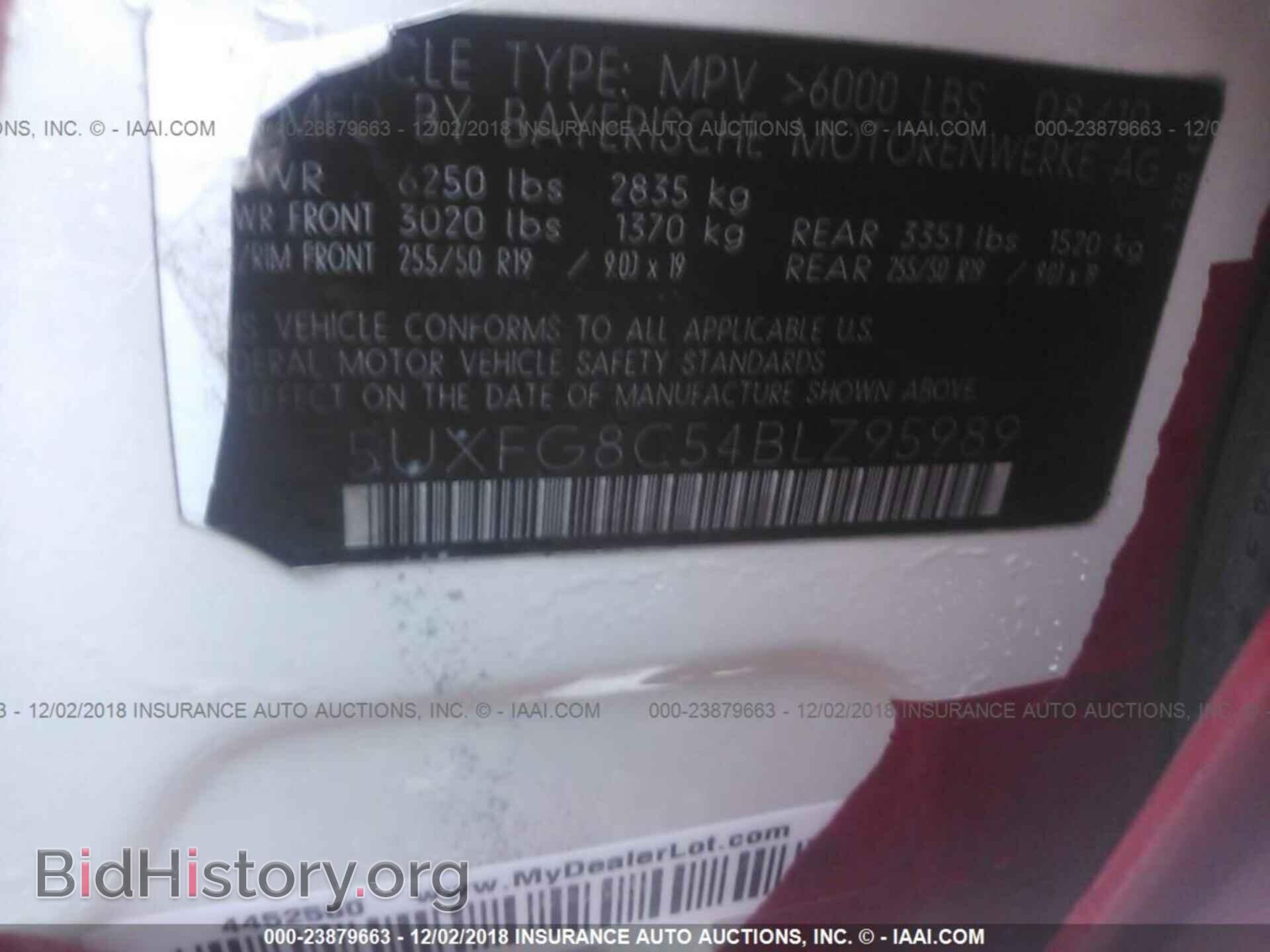 2011 BMW X6 - VIN: 5UXFG8C54BLZ95989 - Фото 9