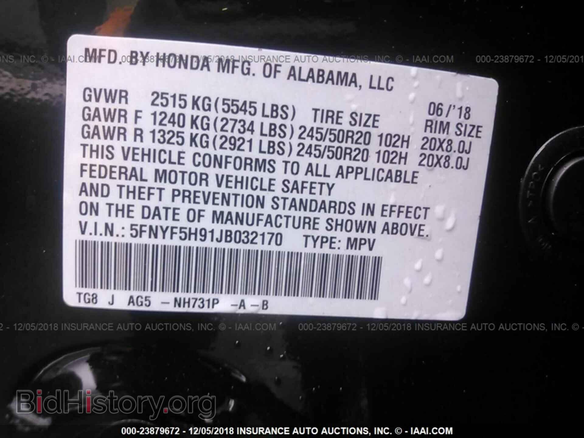 2018 HONDA PILOT - VIN: 5FNYF5H91JB032170 - Photo 9