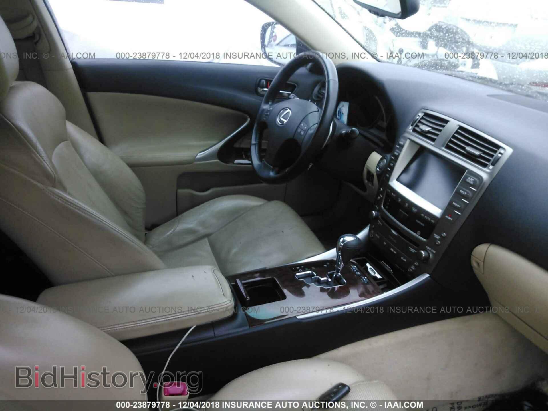 2007 LEXUS IS - VIN: JTHBE262172012167 - Photo 5