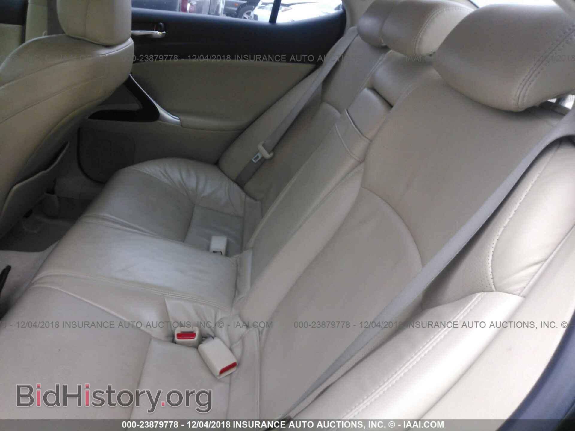 2007 LEXUS IS - VIN: JTHBE262172012167 - Photo 8