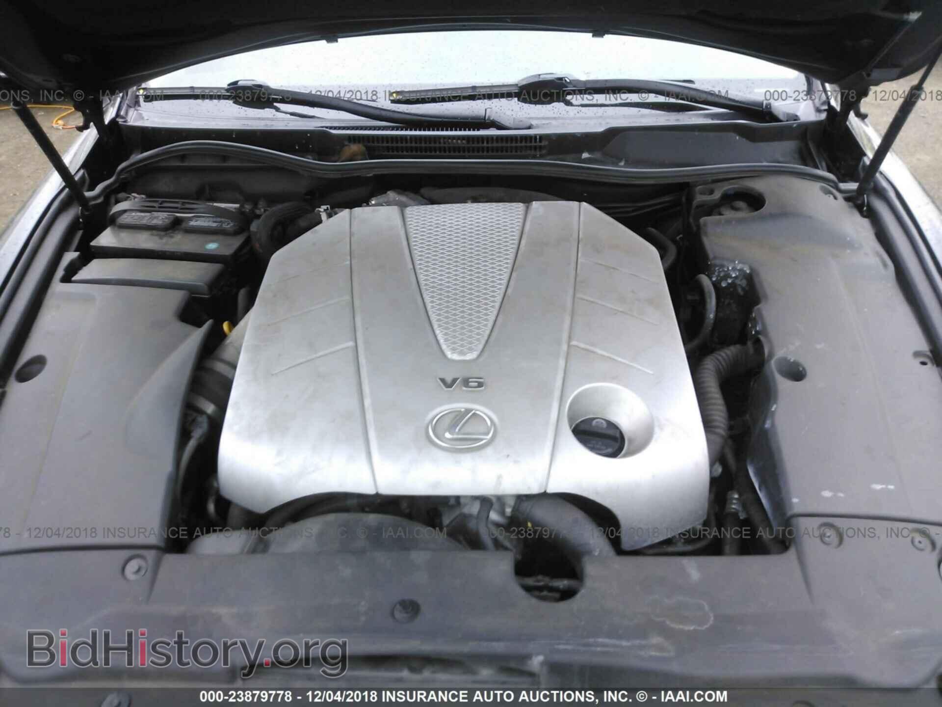2007 LEXUS IS - VIN: JTHBE262172012167 - Photo 10